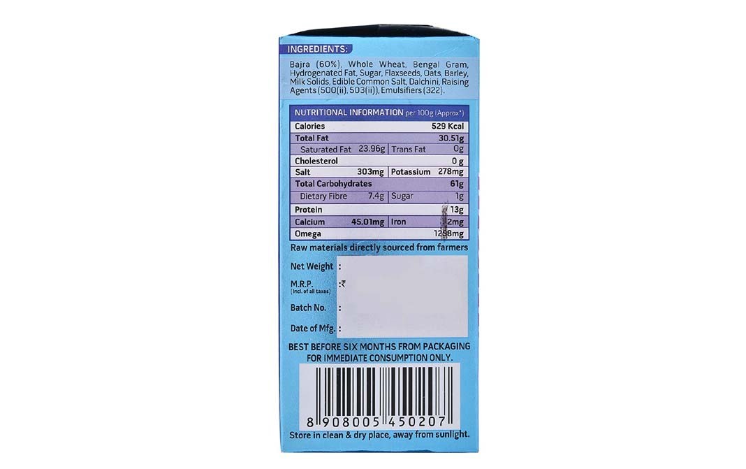 Rigdam Bajra Biscuits    Box  75 grams